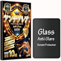 Amazon.co.jp: 【日本AGCガラス】【RISE】フィルム iPad mini7（A17